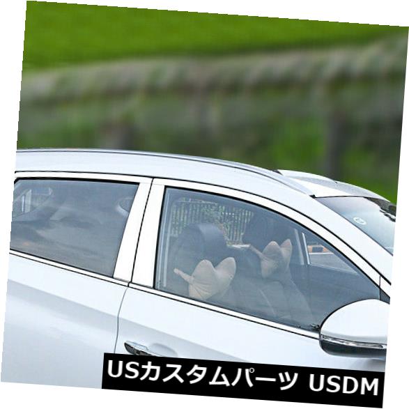 窓敷居ストリップ成形＆amp; A ヒュンダイツーソン16-19のための中間の中心の柱のトリム の通販は