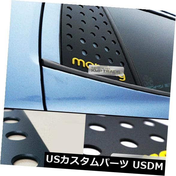 KIA 2004-10ピカントのための朝のロゴの窓のC柱ガラススポーツプレート黄色 の通販は