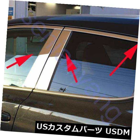 2017-2019トヨタC-HR 10PCSスチール用アッパーウィンドウフレームピラーポストカバートリム