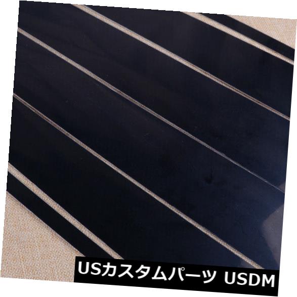 6Pc車の窓の柱はホンダシビックセダン2006-11用のトリムキットアクセサリーフィットを投稿します の通販は