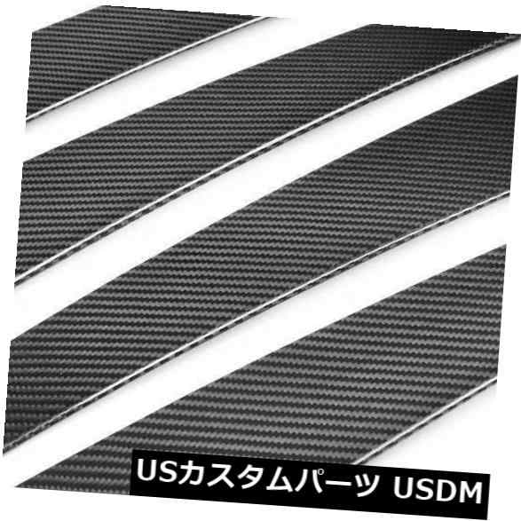 ポルシェパナメーラ17-19用4倍カーボンファイバーウィンドウセンターピラーポストカバートリム 