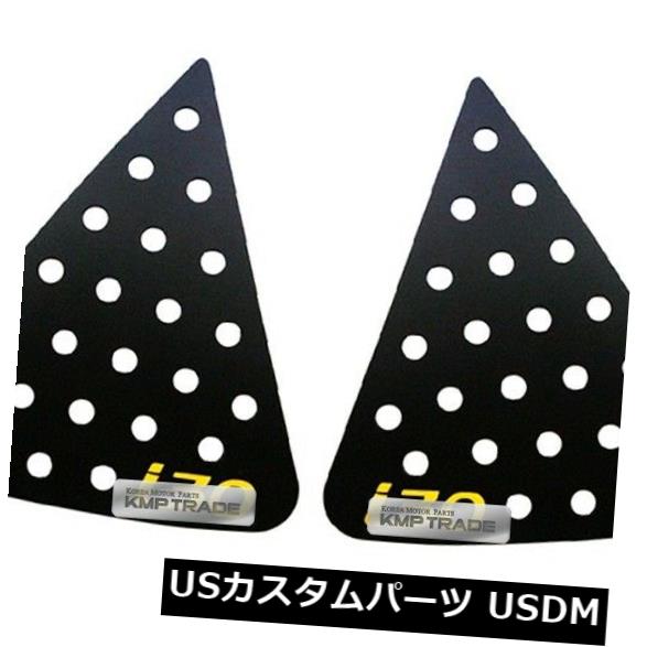 ヒュンダイ2008-2012 i30のためのCの柱の窓ガラスのスポーツの版の鋳造物の黄色いロゴ の通販は 24,710円