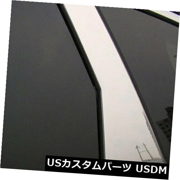 ホンダCRV CR  -  V 2012 2013のための2013 2015年の2015年のステンレス製の窓の中心の柱のポストカバー の通販は 27,179円