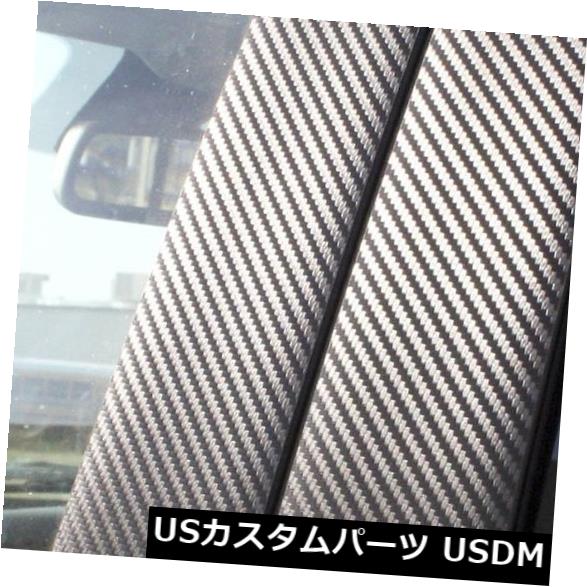 ウルトラレーシング リアメンバーブレース メルセデス・ベンツ R