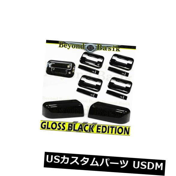 新品 ドテラ モーションアクティベートディフューザー メタパワー15ml