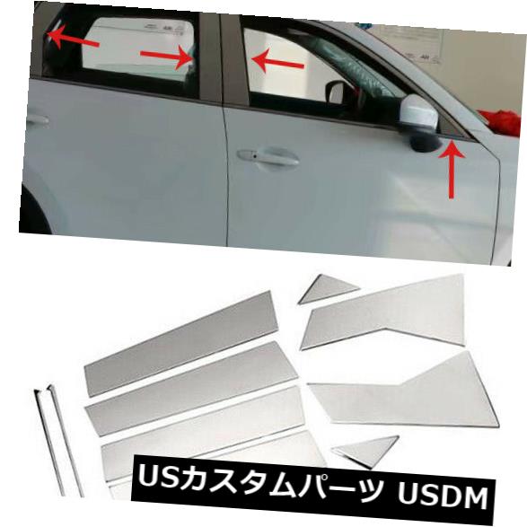 10X用マツダCX-5 2017-2019ステンレス車の窓センターピラーB + Cポストカバー の通販は 34,320円