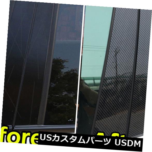 PCプラスチック窓柱ポストトリムカバー成形10個入りマツダCX-5 2017-2018 の通販は