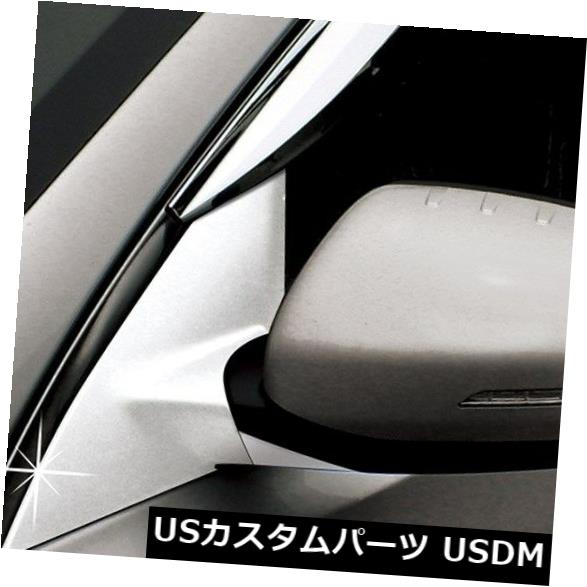 Kia Optima（K5）2010  ?2013用Chrome Window Aピラーミラーブラケットモールディングガード の通販は