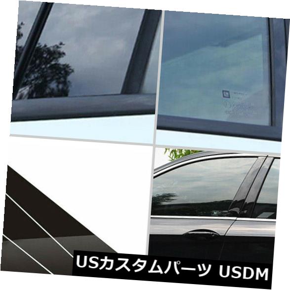 Honda Accord 2013-2017用6pcミラー効果ウィンドウセンターピラーカバートリムフィット の通販は