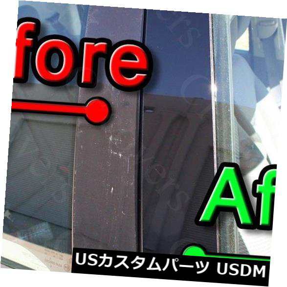 スバルインプレッサ02-07用ブラックピラーポスト（STI / WRX）2本セットカバードアトリム の通販は