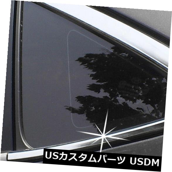 ヒュンダイツーソンIX35 2010年?2015年用クロームウィンドウCピラー成形ガーニッシュガード の通販は