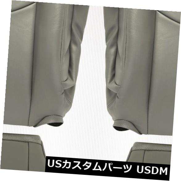 2003年から2006年のシボレーの郊外の家具製造販売業の革シートカバーの取り替えの灰色922