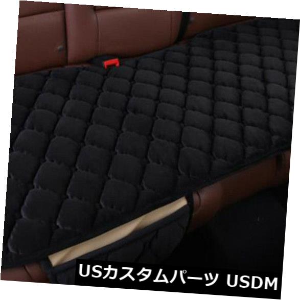 自動椅子のクッションのための3D普遍的なカーシートカバーの通気性の暖かい豪華なパッドのマット の通販は