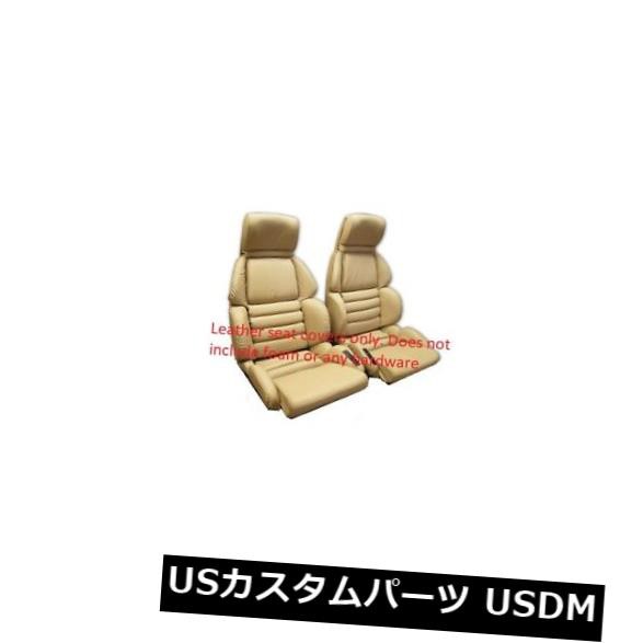 1989-1993コルベットレザースポーツシートカバーNEW の通販は