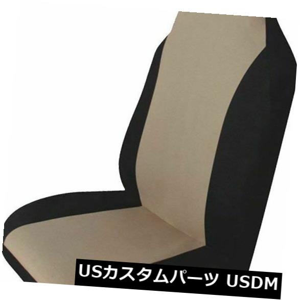 2X（シートカバーシングルシートカバーフロントシートカバーユニバーサルT6W6） の通販は 26,598円