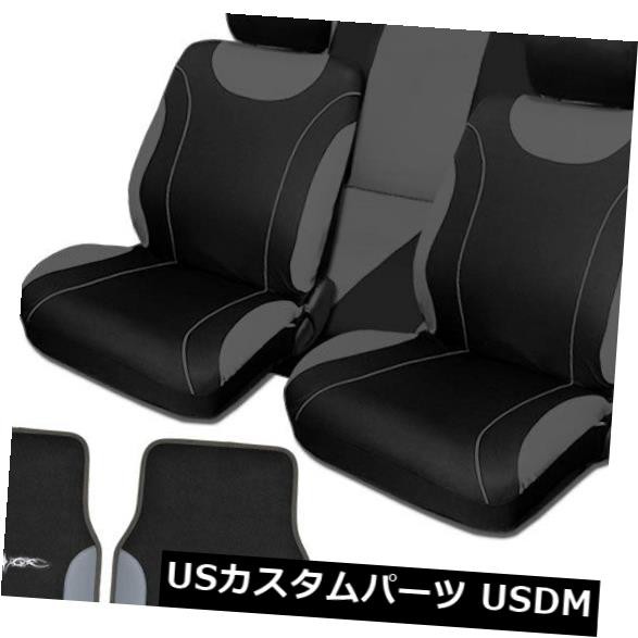 完全なセットが付いているフォードの新しい黒くおよび灰色の平らな布の車のトラックのシートカバー