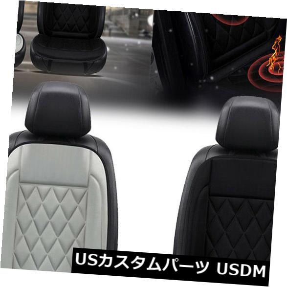 12ボルトユニバーサルカーシートヒーター加熱クッション冬暖房ウォーマーカバーパッドホット の通販は