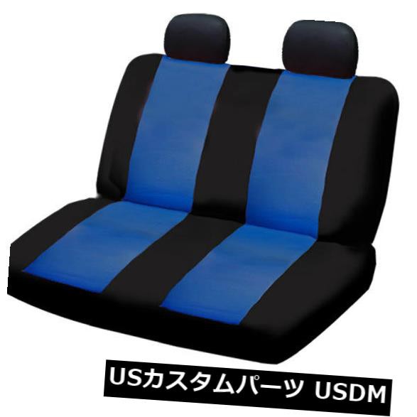 完全なセットが付いているフォードの新しい黒くおよび青い布のカートラックのシートカバー 