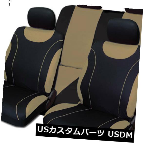 ヒュンダイのためのギフトのフルセットが付いている新しい黒くおよび日焼けの布のカートラックのシートカバー の通販は