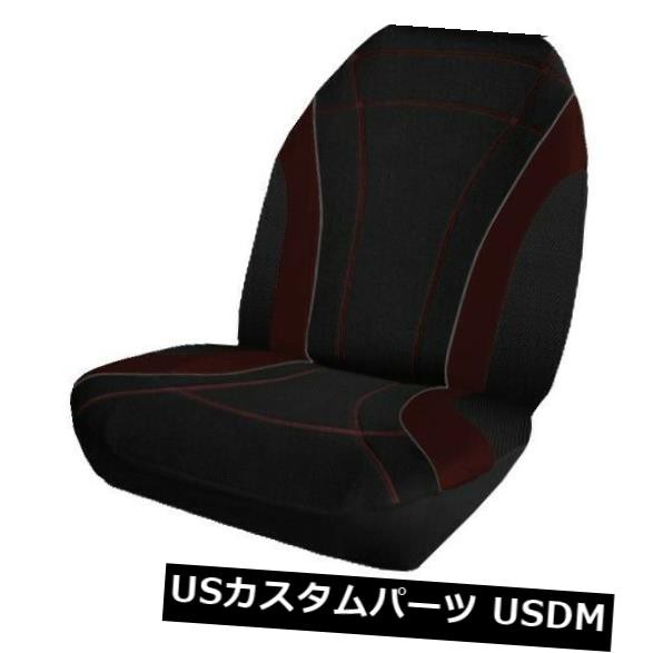 プロトン人物用の単一金属ポリエステルシートカバー の通販は 36,894円