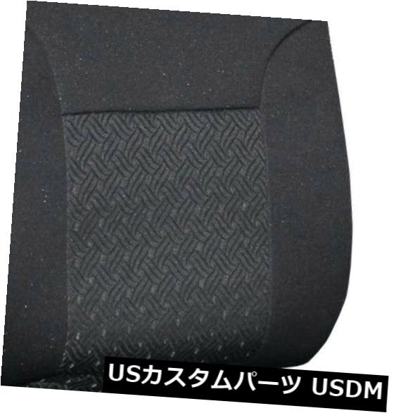 トヨタクレシダ用シングルパターンジャガードシートカバー の通販は