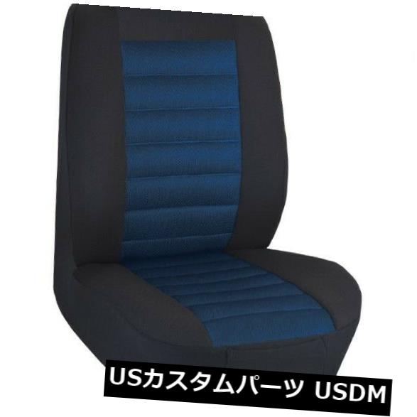 Mercedes Benz SL600用シングルプレミアムジャカードパッド入りシートカバー の通販は