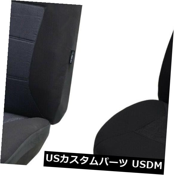 日産300 ZX用シングル一体型ジャガードシートカバー