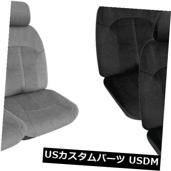 ISUZU D MAX 12-ON C用1行カスタム最高ベロアシートカバー