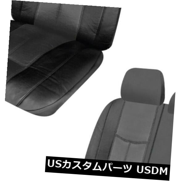 日産マイクラ07-10用シングルローカスタムレザールックシートカバー 