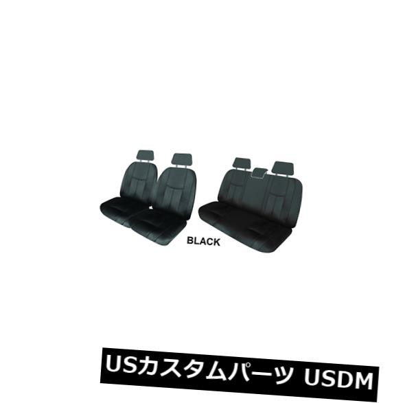 日産の大理石82-84のための単一の列のカスタムレザールックシートカバー