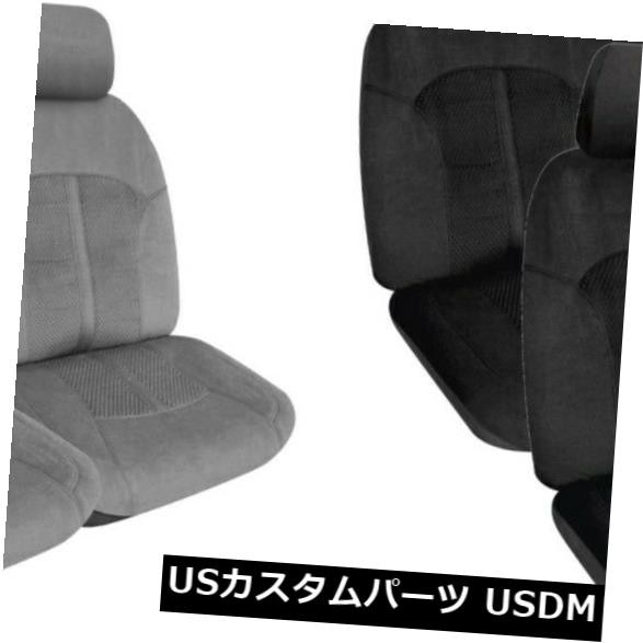 TOYOTA COROLLA 96-99 B用1列カスタム最高ベロアシートカバー の通販は