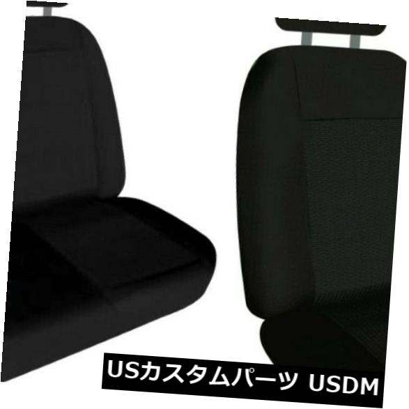 MAZDA 121 90-97用シングルローカスタムジャガードシートカバー の通販は