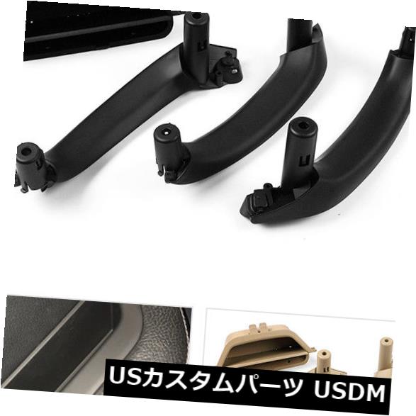 BMW X3 X4 F25 F26用インナードアパネルハンドルカバーインテリアドアプルトリムボウル の通販は