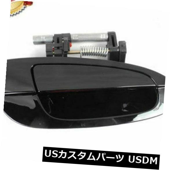 2002-2006日産Altimaのための極度の黒い外のドアハンドルの後部右B4009 の通販は 35,640円