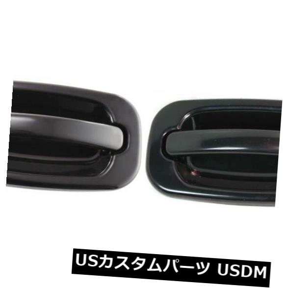 新しいGM1521117、GM1520117 GMC Yukon 2000-2006用エクステリアドアハンドルセット の通販は 35,640円
