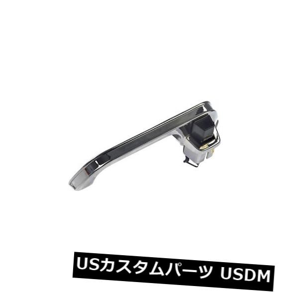 DORMANドアハンドルフロントドライバー左サイド新しいシティー郊外LH HAND 77047