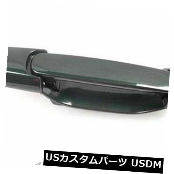 トヨタシエナリア左右6R1用グリーン外側ドアハンドルB4081用98-03
