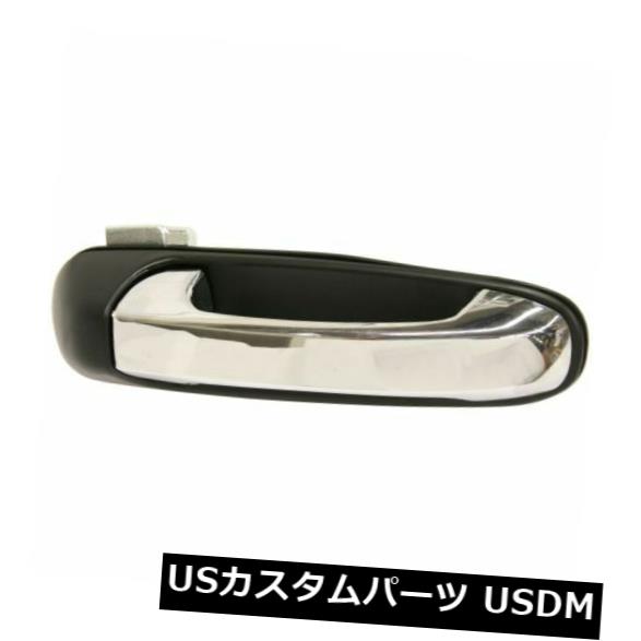 クライスラーアスペンCH1521118 2007年から2009年までの新しいドアハンドル（後部、助手席側） の通販は