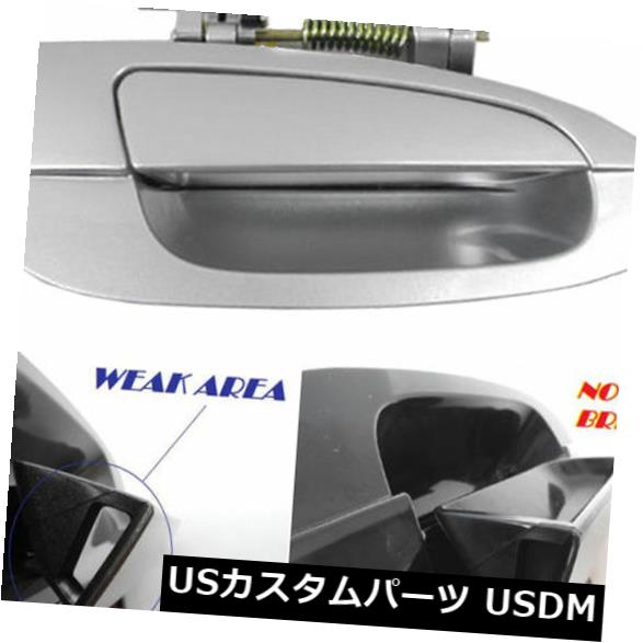 2002-2006用日産アルティマB3752リア右ドアハンドルK12シルバー の通販は