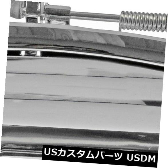 ドアの外側ハンドル - ハンドル - 外装ドア - 刻まれた正面右ドーマン91078 の通販は 27,720円