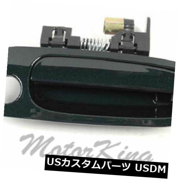 98-02カローラプリズムアウトサイドドアハンドルフロントライト6M1ダークグリーンB3867用 の通販は