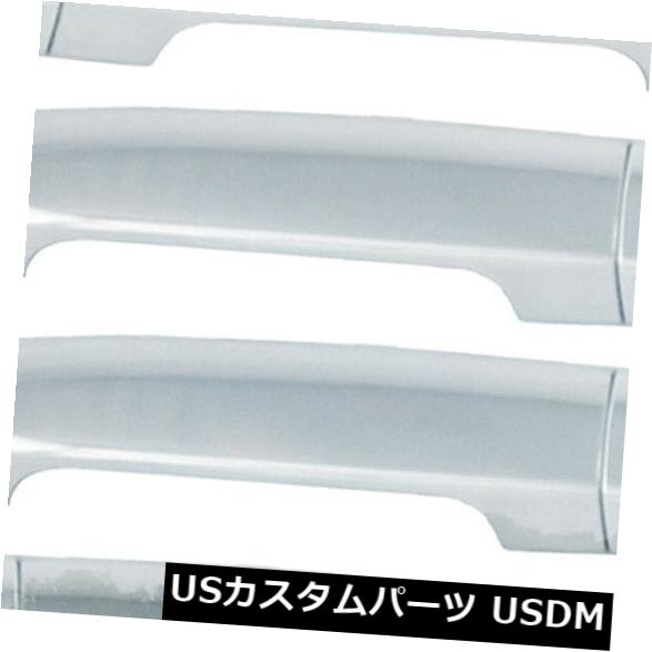 2005-2007 Scion xA用ドアハンドルカバー（クロム4個セット） の通販は外装
