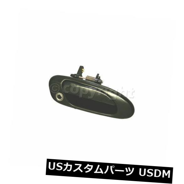 Accord 94-97用、ドアハンドル