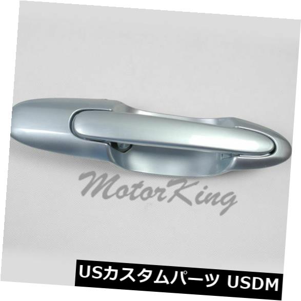 2000-2006用マツダMPVアウトサイドハンドルフロント右33Y ICY BLUE DM133Y2 の通販は 25,054円