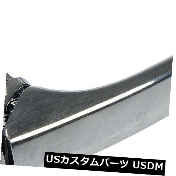 ドアの外側ハンドル - ハンドル - 外装ドア - ボックスフロント