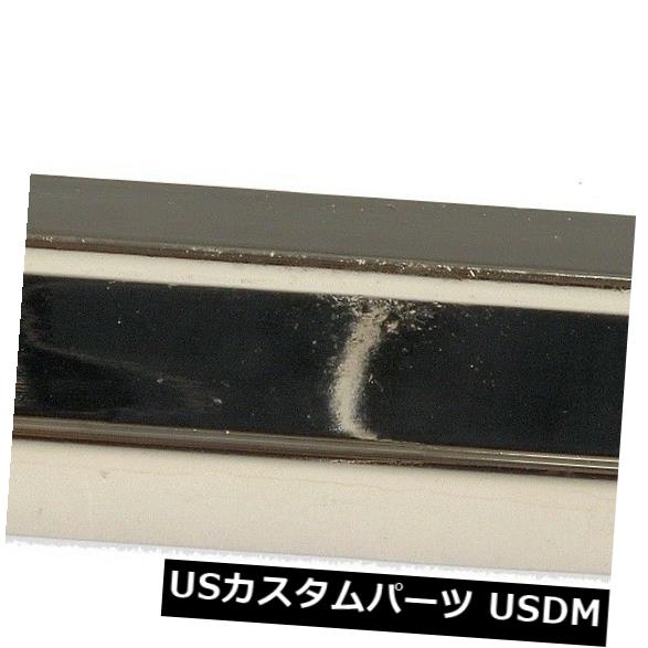 ドアの外側ハンドル - ハンドル - 外装ドア - 刻まれた前部/後部装備  ht Dorman の通販は