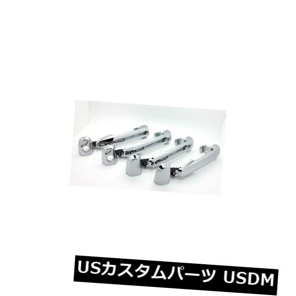 ラッチウェルクローム外側ドアハンドルセット/ 01-07用トヨタハイランド4002283-04 の通販は 26,374円