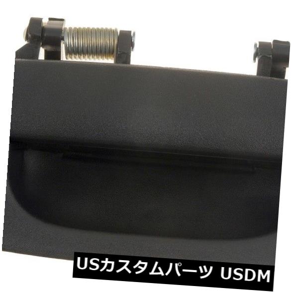 専用出品 外側ドアハンドル - 外ドア - 刻まれた正面右ドーマン77644