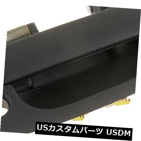 外側ドアハンドル - 外ドア - 刻まれた正面右ドーマン77644