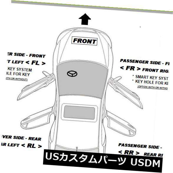 00-06マツダMPV Starry Blue 24A DM124A1用フロント左外側ドアハンドル の通販は